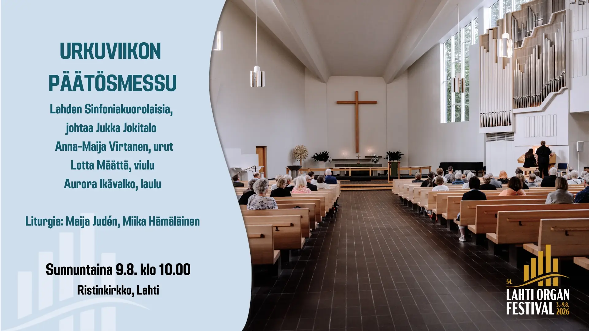Kuva Lahden Ristinkirkon sisältä.